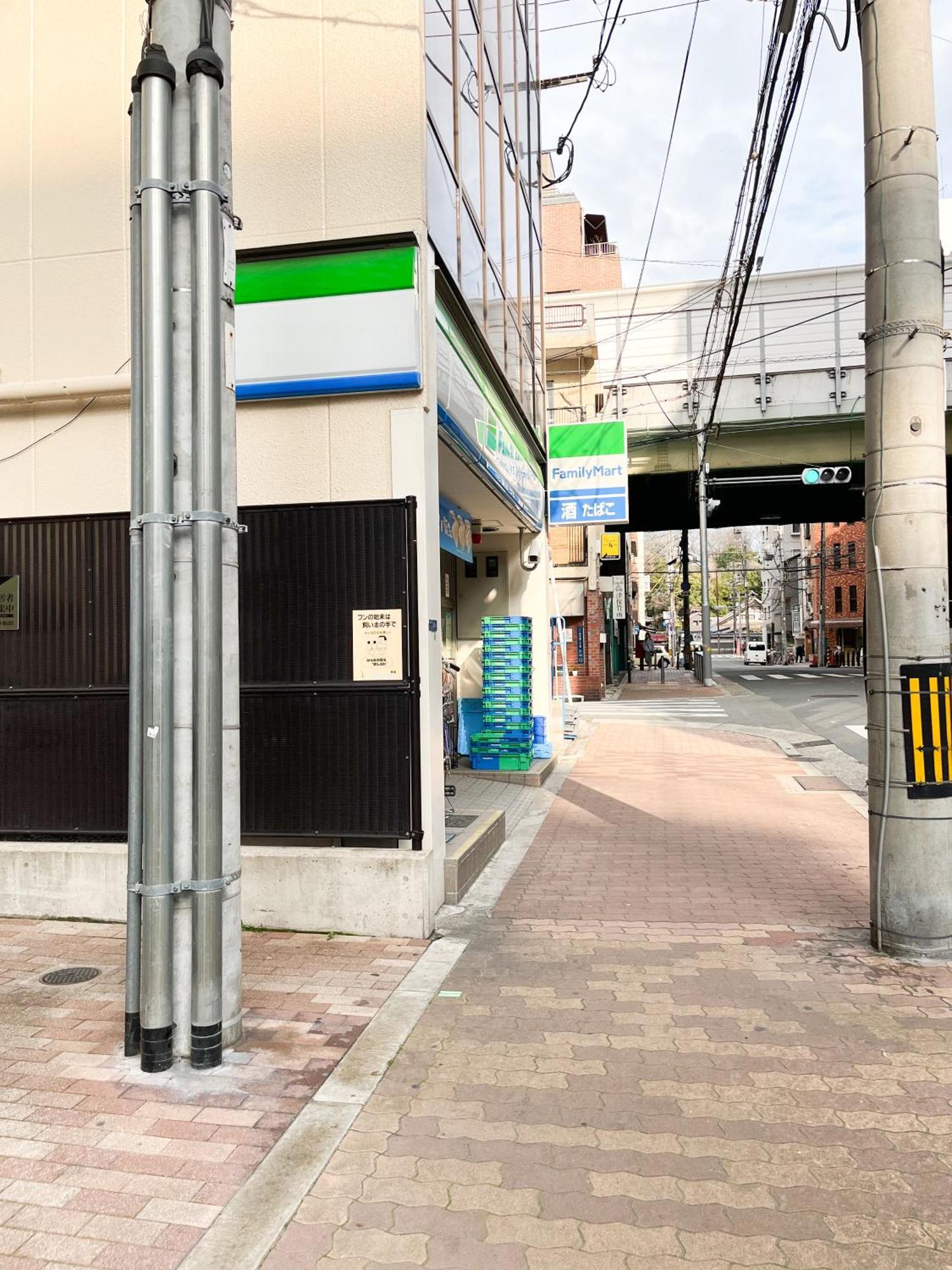 La Casita - Walk To Dotonbori アパート